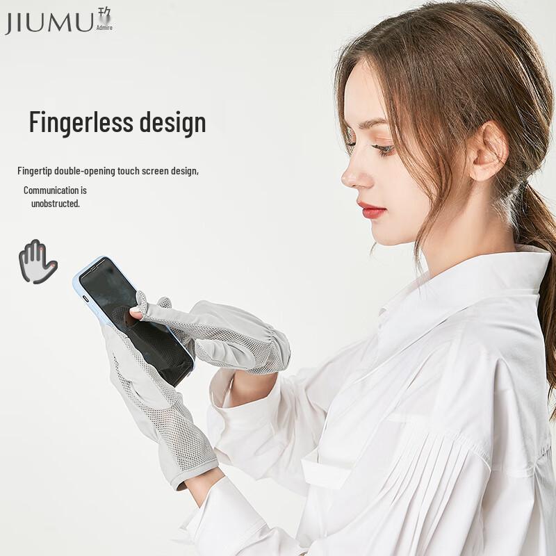 JIUMU Versatile Sunscreen Ice Silk Gloves
