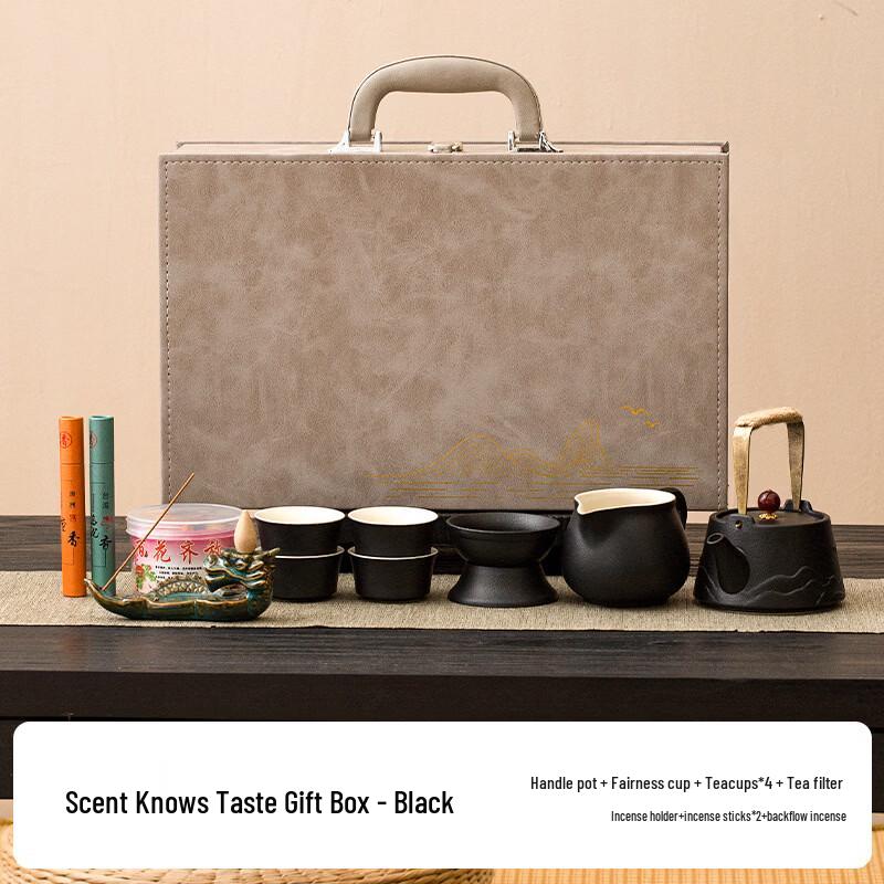 SW Far Mountain Kung Fu Tea Gift Set