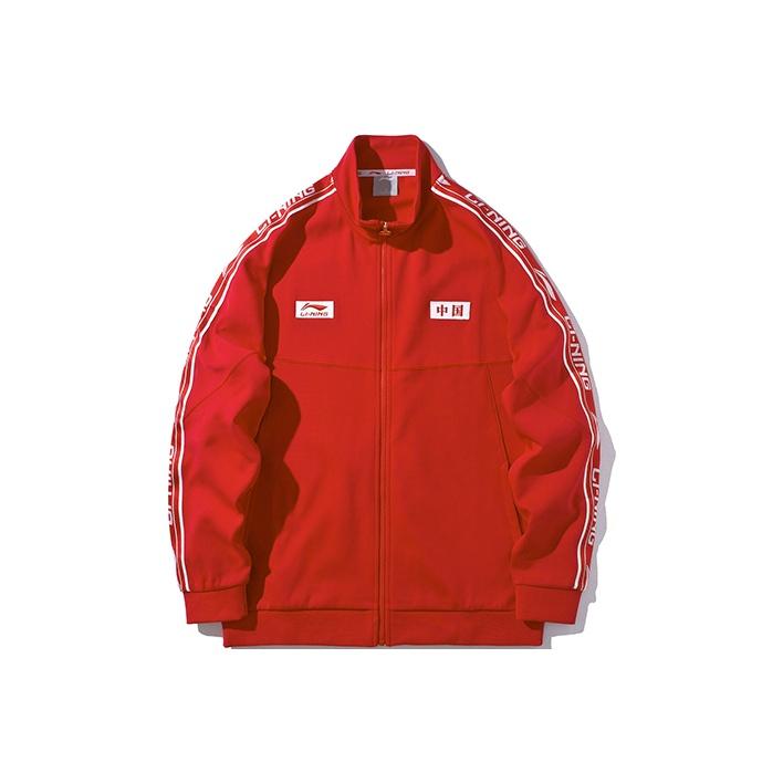 

Li Ning Sports Fashion Series Training Running Zip Knit Jacket Men Jacket Bull-Red AFDP467-5 XXXL
