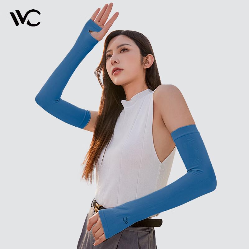 VVC Classic Ice Silk Cooling Arm Sleeves