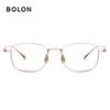 BOLON Lay Zhang Edition Beta-Titanium Optical Glasses Frame BT1616
