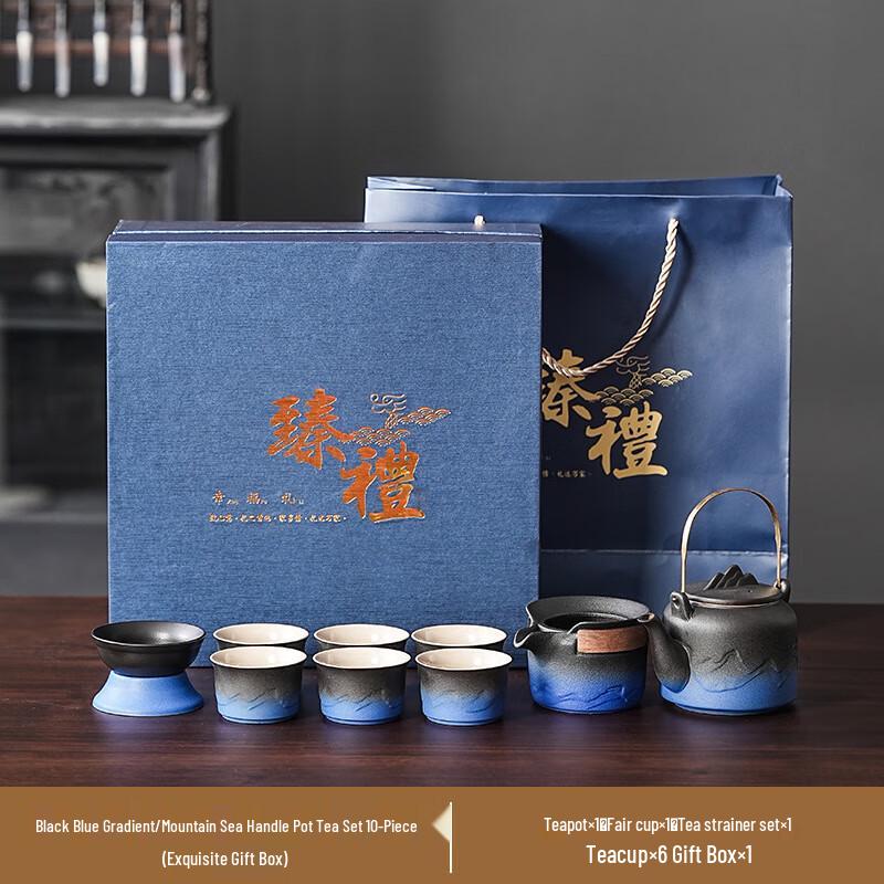 

Керамический чайный набор Chá Xún Винтаж Черно-синий