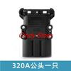 For Rema Battery Connectors DC 150V 80A 160A 320A Forklift Power Connector Charging Industrial Plug for Electric Pallet Trucks