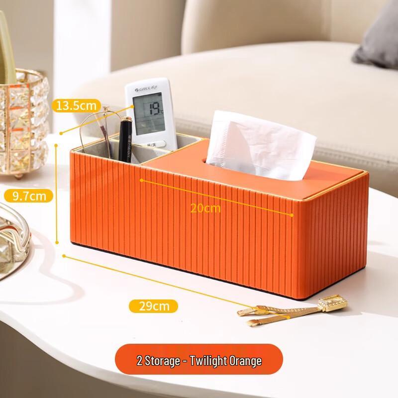 Mo Shen Leather Tissue Box with Double Storage