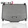 Motorcycle Accessories Radiator Grille Cover Guard Protection Protetor Fit For Z1100 Z 1100 Z1100 SE 2026