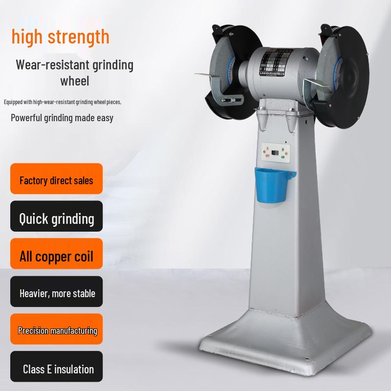220V Heavy-Duty Desktop Grinding Machine: Compact Industrial Sanding Wheel with Dust Collection