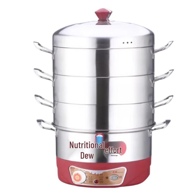 Sule 28cm 4-Layer Multifunction Electric Steamer and Hot Pot