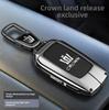 ANW1 2024 Toyota Crown Land Cruiser Key Set 14th Generation Special Product 13 Luxury Edition Automotive Parts 12 Buckle Case for Men
