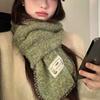 New Style Knitted Contrasting Edged Scarf for Women High End Retro Thickened and Warm Korean Version All Match Scarf for Winter
