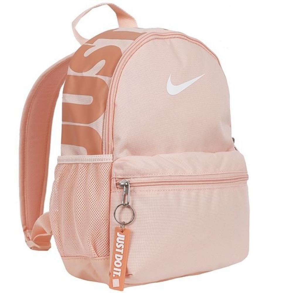 

Nike Genuine Nike Brasilia Jdi Mini Backpack DR6091664:1