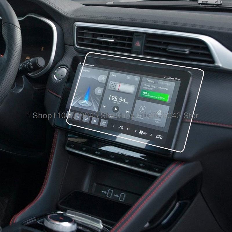 

Закаленное защитное стекло для экрана MG ZS EV 2022 2025 10,1-дюймовая автомобильная информационно-развлекательная система радио GPS-навигация аксессуары против царапин прозрачный