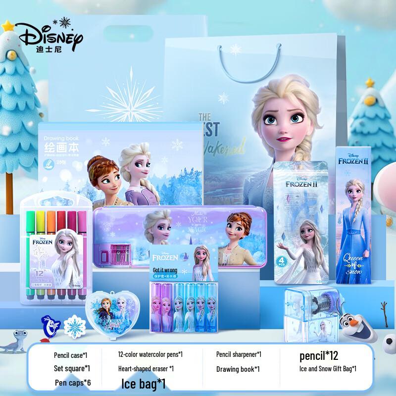 Disney Character School Bags & Stationery Sets