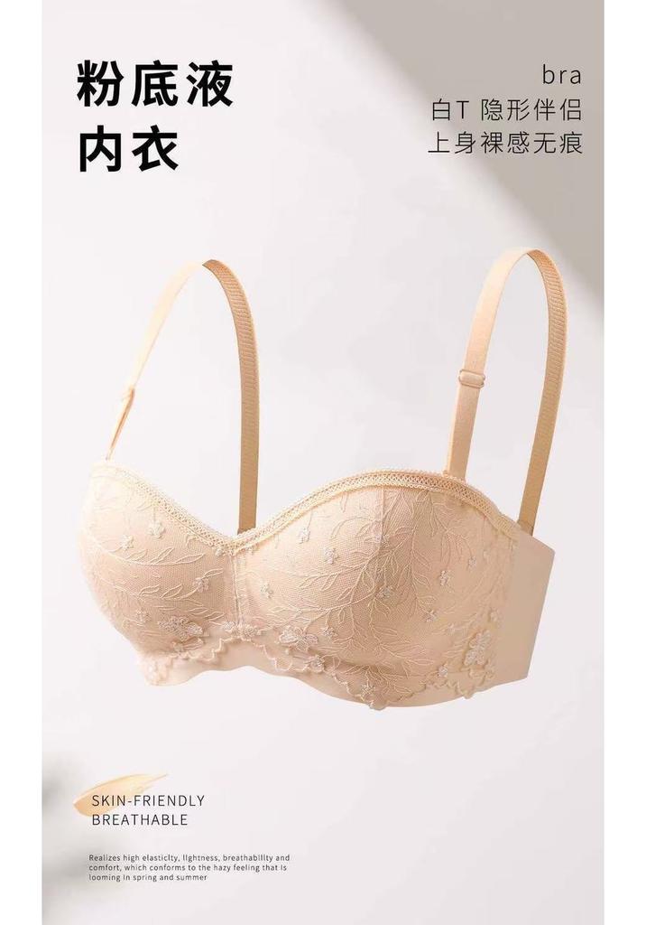 Oudifen Strapless Half Cup Lingerie for Women with Small Breasts Gathered Together, Revealing a Large, Thick Lace and Sexy Look. 2026 New Article Bra