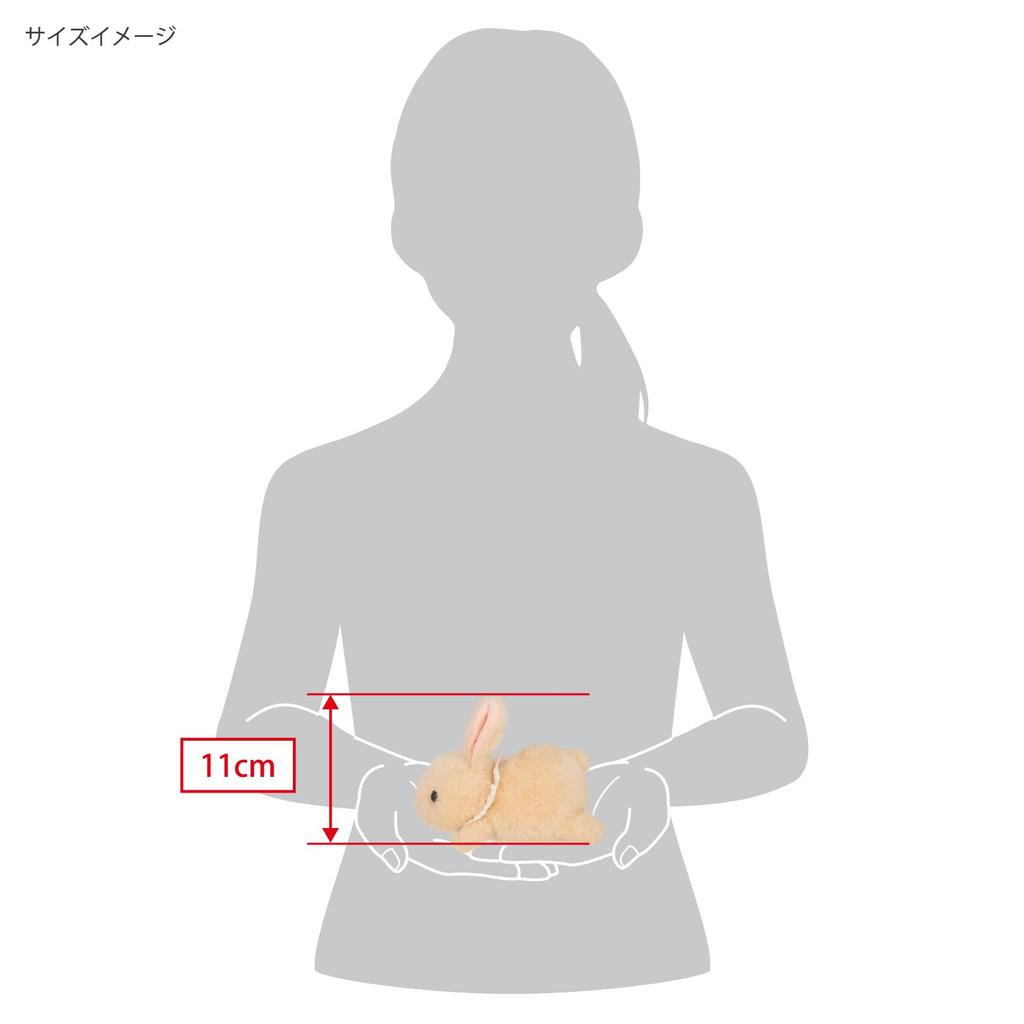 Sanei Boeki Chimoshi Rabbits Beige (Crawling) W9 x D14 x H11cm Plush Toy