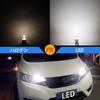 T10 LED White Explosive Light, 10 Pieces, Built-in Canceller, LED T10, Compatible with Vehicle
