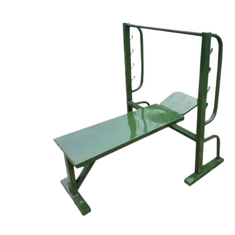 Weightlifting Bench Press Set
