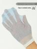 Summer Thin Cotton Mesh Socks for Boys and Girls - Short Baby Socks for Spring and Summer