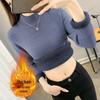 2025 Women's Plus Velvet Knitwear: Thick Warm Autumn/Winter One-Piece Sweater