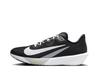 Nike Rival Fly 4 Men's Running Shoes FV6040-001