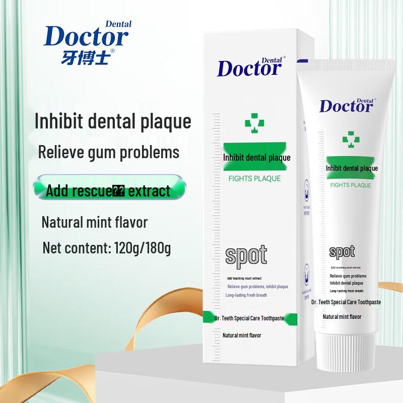Dr. Tooth Special Care Toothpaste
