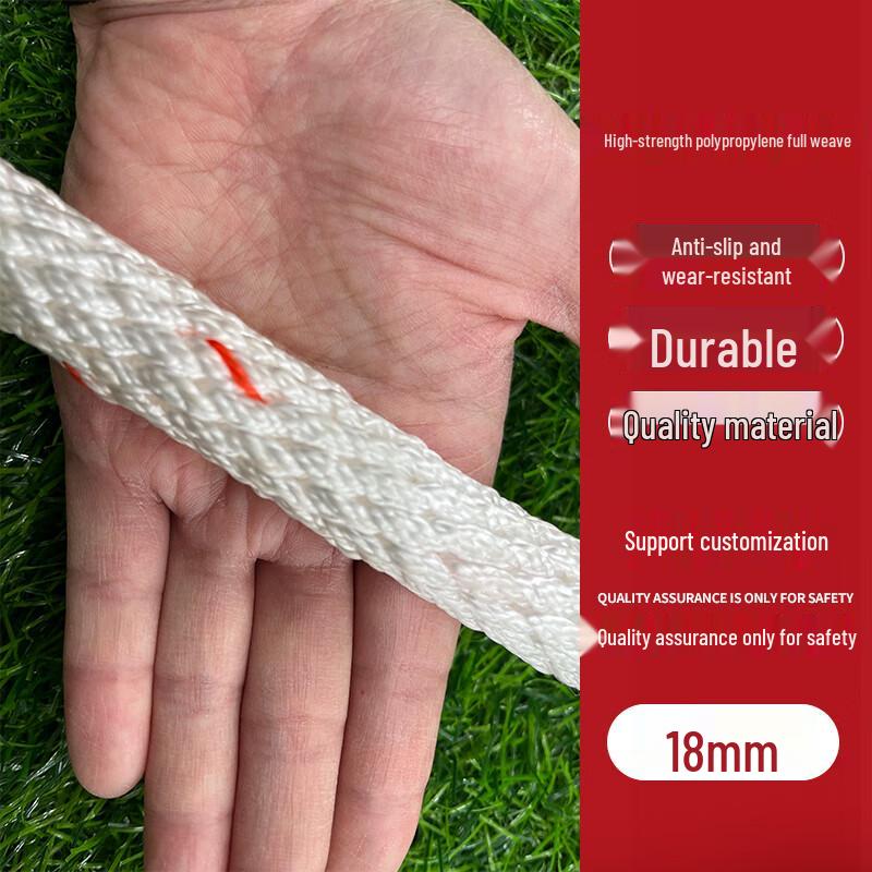 Shixun Climbing Safety Rope