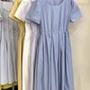 Summer French Short Sleeve Round Neck Dress Women Elegant Slimming Drawstring Long Dress