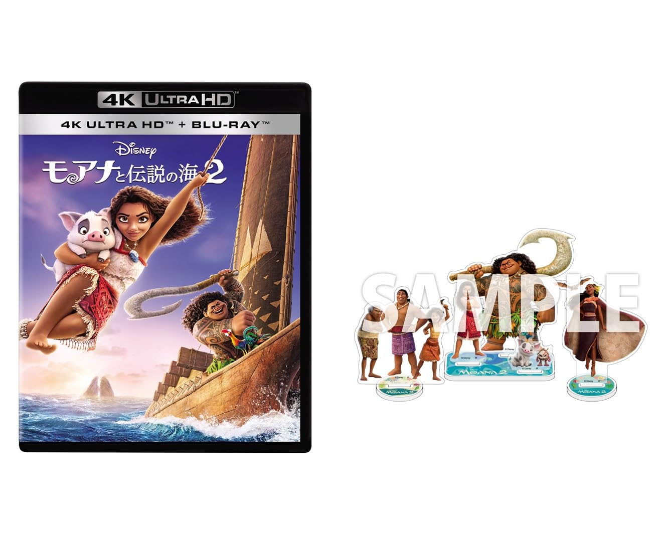 

Moana and the Legendary Sea 2 4K UHD Set Collection with original acrylic stand set original postcard + Blu-ray [Blu-ray] (manufacturer benefit