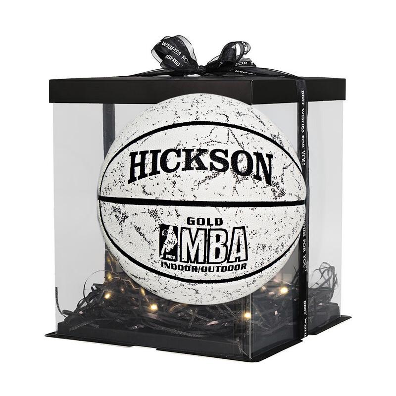 Norman Luminous Reflective Basketball