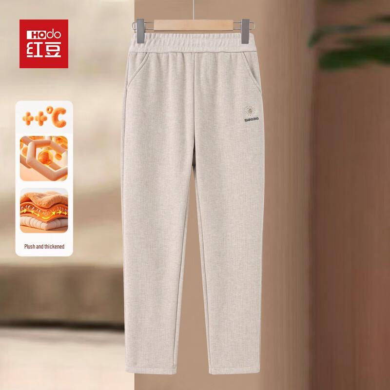 Hodo Women's Winter Fleece-Lined Straight-Leg Elastic Waist Pants