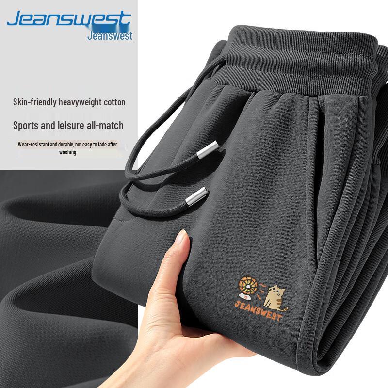 Jeanswest Men's JZS Cat Graphic Casual Straight-Leg Pants