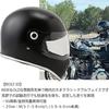 RIDEZ XX Full Face Matte Size L with Standard Clear Streamlined Design Helmet, Black, (Under 59-60cm), Motorcycle, Shield, Neo-Classic