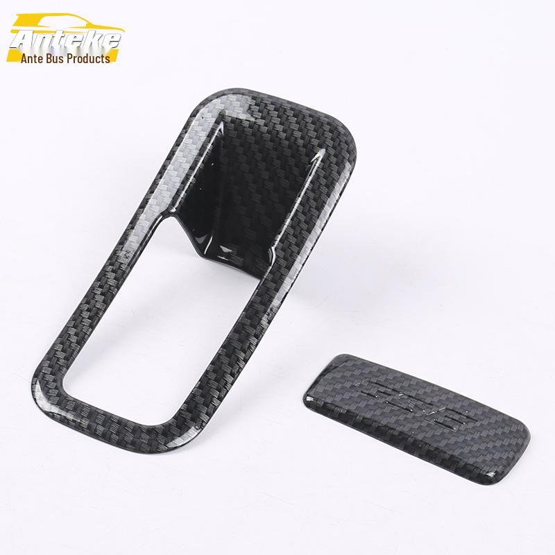 GS8 Passenger Handle & Driver's Glove Box Decorative Trim Accessories