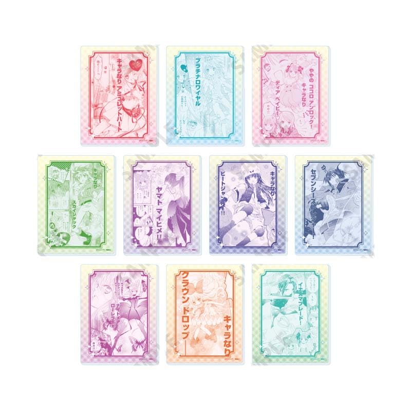 

Шуго Чара! 18 Вертикальный дизайн [Официальная иллюстрация] Акриловые карточки, Коробка 10 шт.