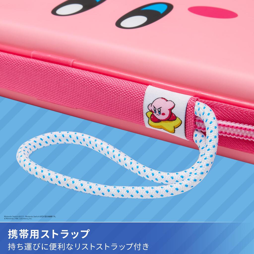 Licensed PowerA Travel Pro Slim Case for Nintendo Switch Kirby Smiley Face [Nintendo Product] - NSCS0082JP-01