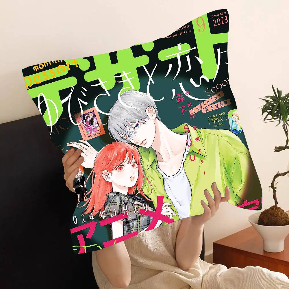 A Sign Of A-Affection Anime Pillow Case Fashion Square Pillowcase Bedroom Sofa Room Ins Decoration Leisure