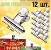 Round Clips 22mm for Storage and Organization, Circular Clips for and Home Use