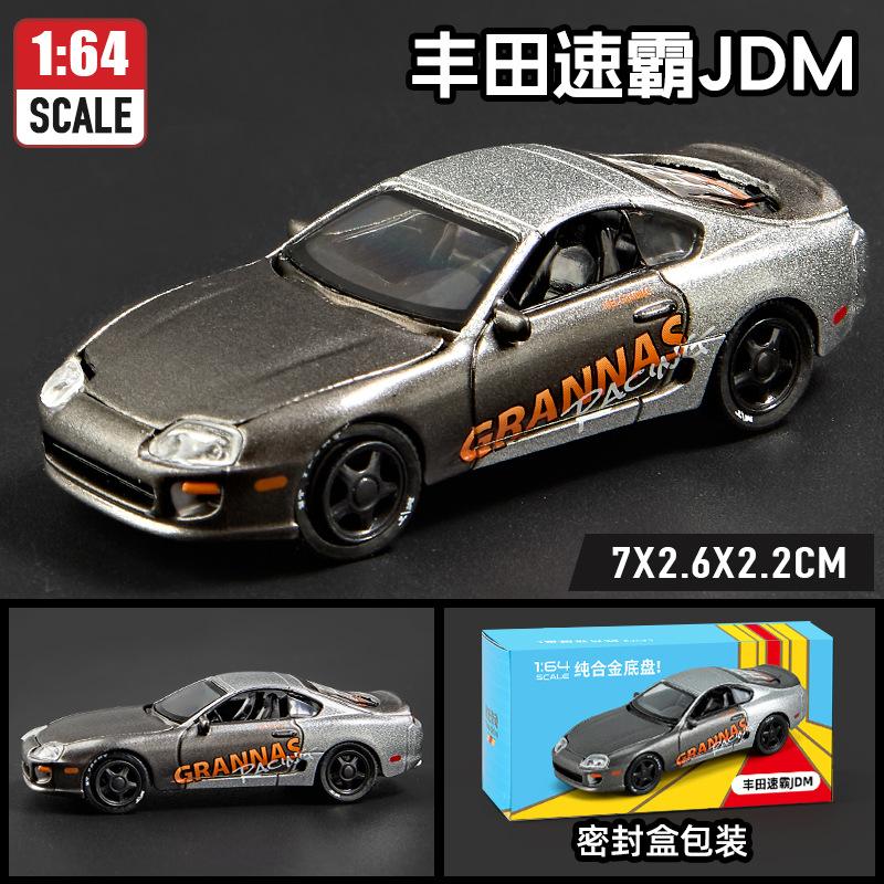 Simulation 1: 64 alloy wild horse Daoqi car sports car model ornament toy collection gift