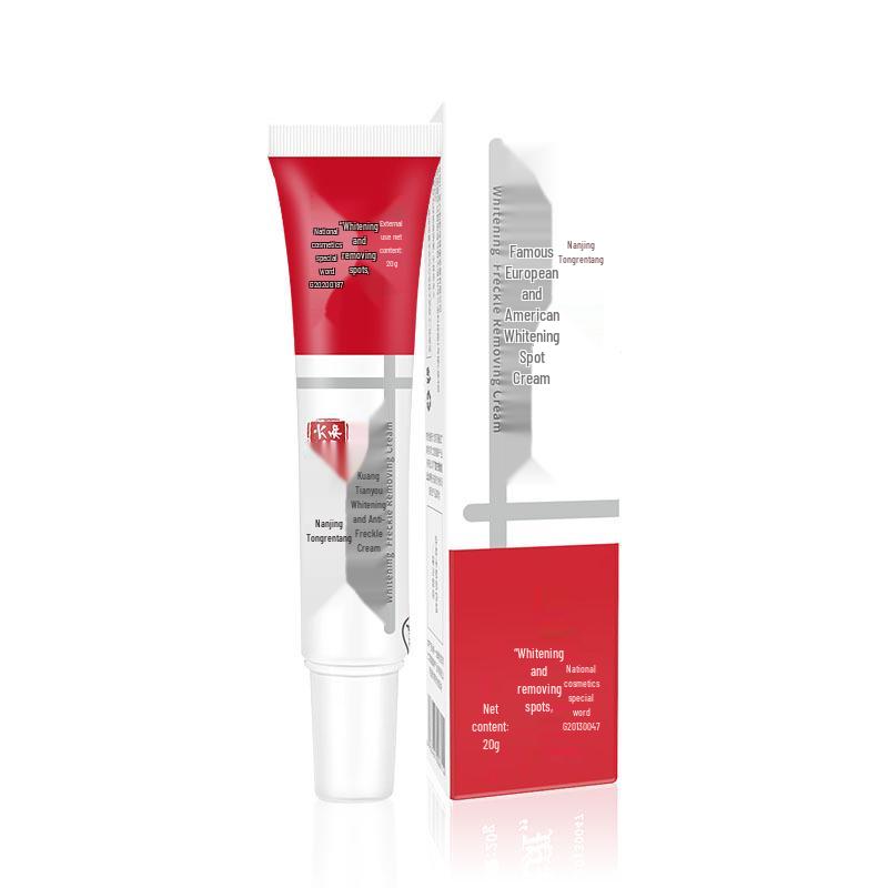 Nanjing Tong Ren Tang Brightening Spot Removal & Moisturizing Cream for Melasma