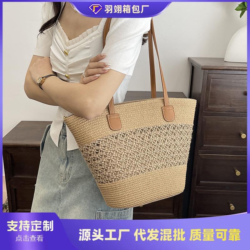 Large Capacity Woven Straw Bag Women's New Popular Tote Bag Seaside Vacation Beach Bag