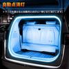 Ambient Light Car Room Lamp for Car Interior [2025 New
