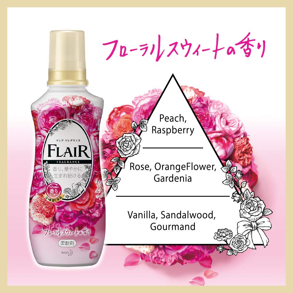 Flare Fragrance Softener Floral Sweet Refill Large Capacity 2000ml x 2 [Bulk Purchase] &