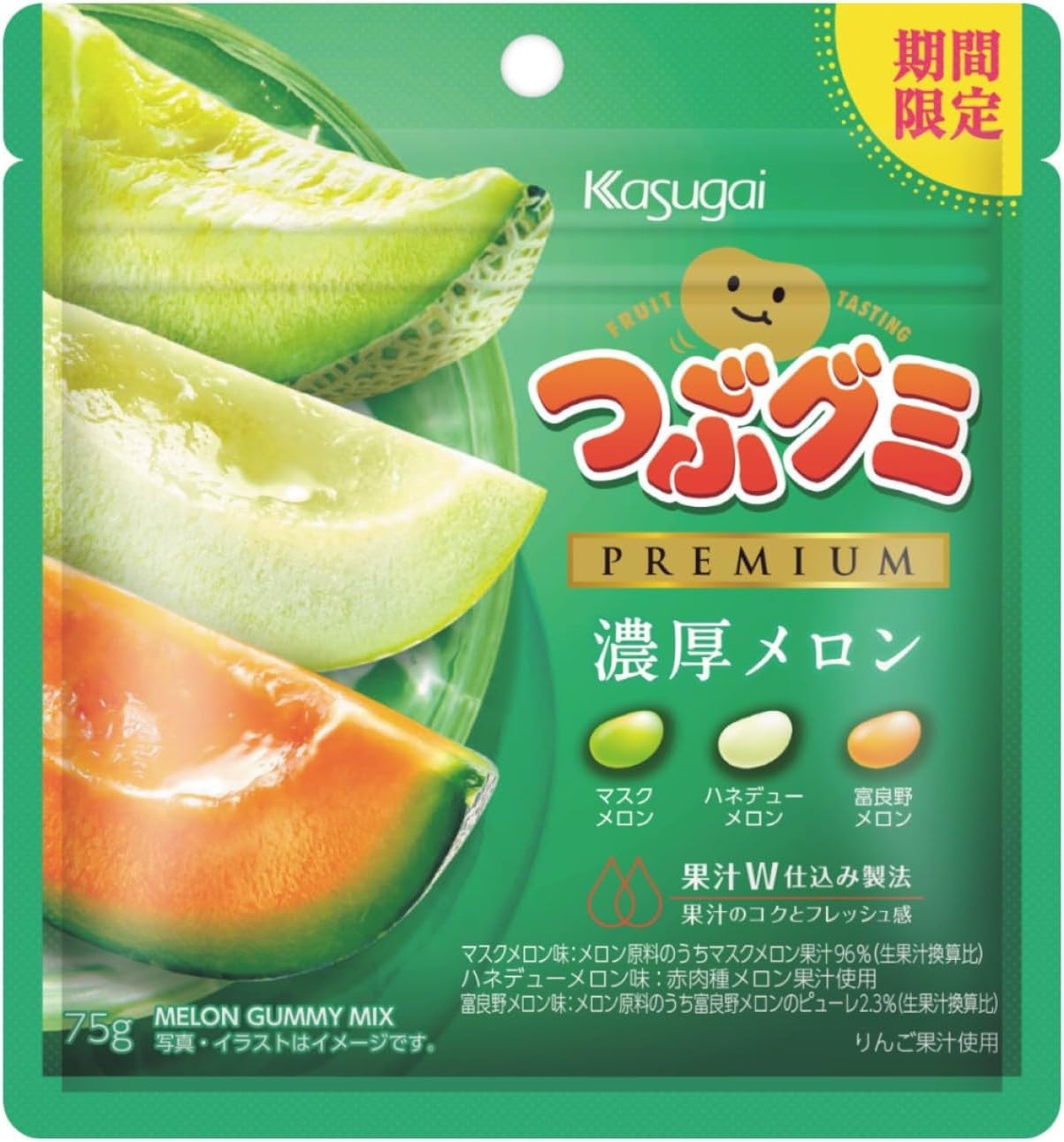 

Kasugai Seika Tsubu Gummy PREMIUM Rich Melon 75 г x 10 шт.