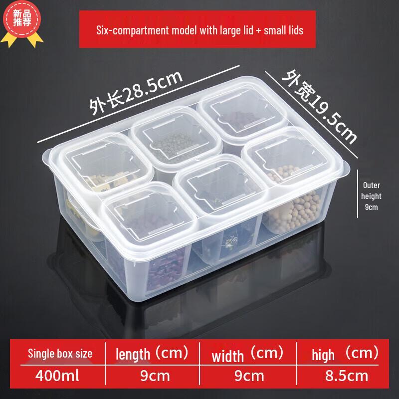 Food Sample Retention Box