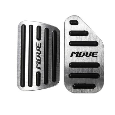 SAWAKAKI Daihatsu Move LA150S LA160S Exclusive Design with Logo Aluminum Axle Pedal Brake Pedal Cover, Set of 2 (Silver)