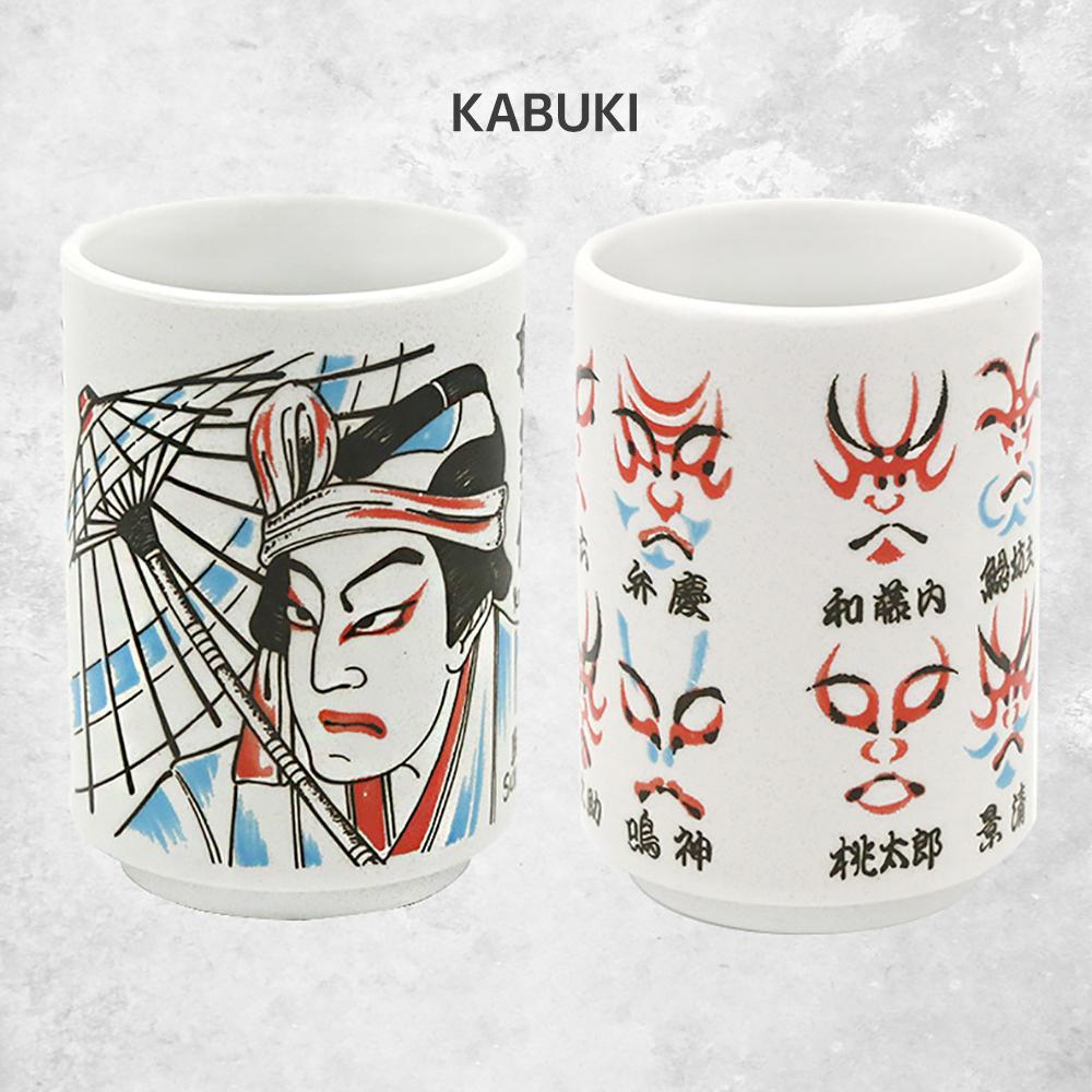 Japanese Impression Ceramic Mugs 300ml Tea Wine Sushi Sake Cup Funny Family Restaurant Decoration Travel Gift For Friends