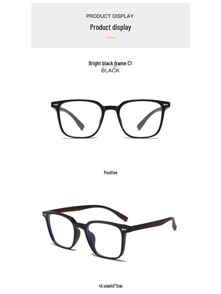 Literary Retro Wood Grain Large Frame Glasses, Anti-Radiation & Blue Light, TR Ultralight, Trendy Unisex High-End M03.