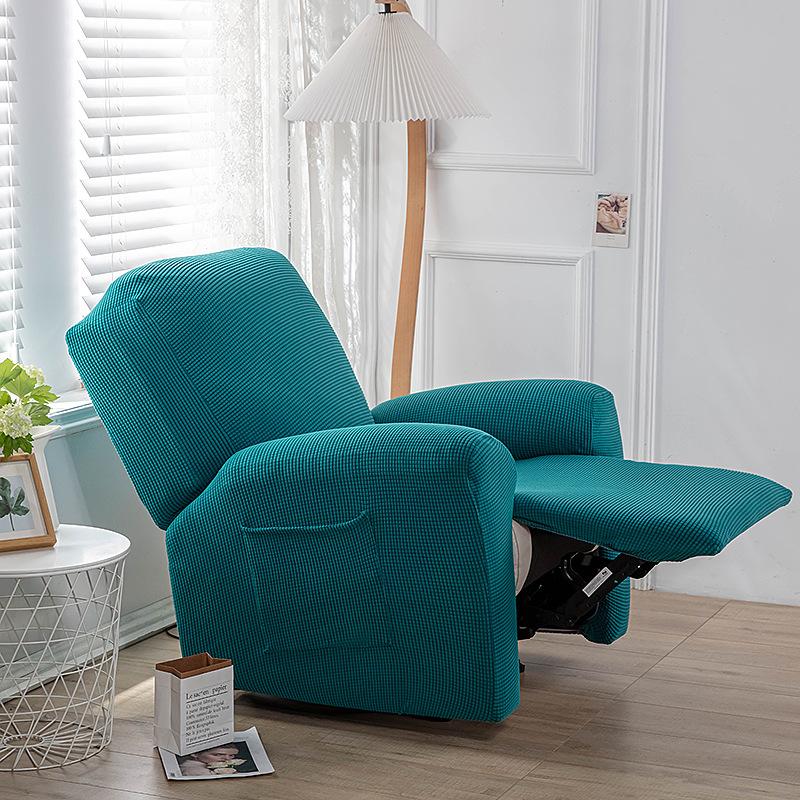 

Универсальный эластичный всесезонный чехол на диван Chivas American, утолщенный чехол на диван-реклайнер с раздельными частями Corn Kernels Chivas Single Seat [4-piece Set]