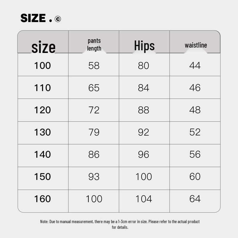 Girls' Summer Soft Workwear Loose Wide-Leg Pants