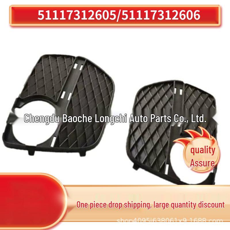 

BMW X6 E71 Fog Light Trim (Left & Right) - Part #51117312605/51117312606 Left 51117312605