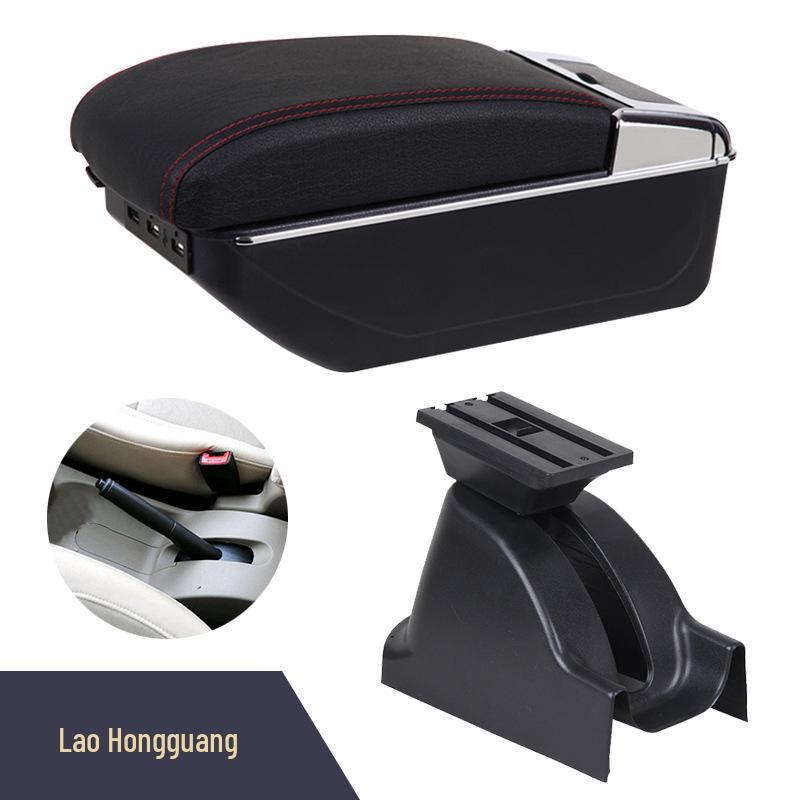 Old Hongguang Car Armrest Box Interior Accessories